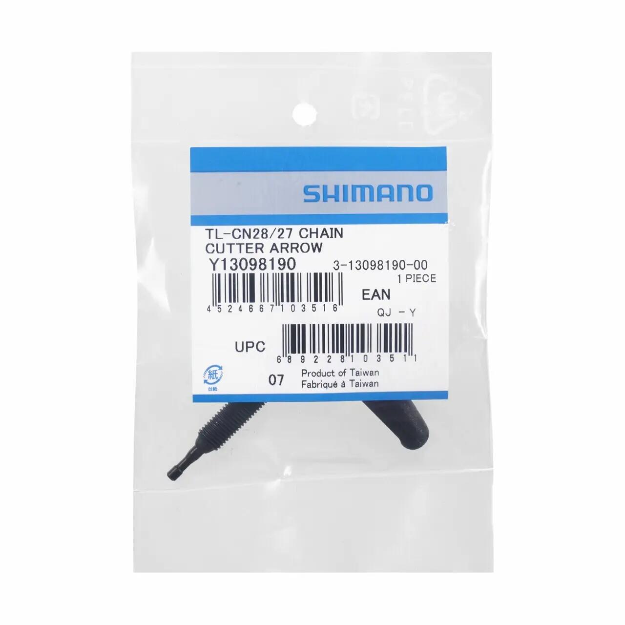 Wrzeciono zapasowe Shimano