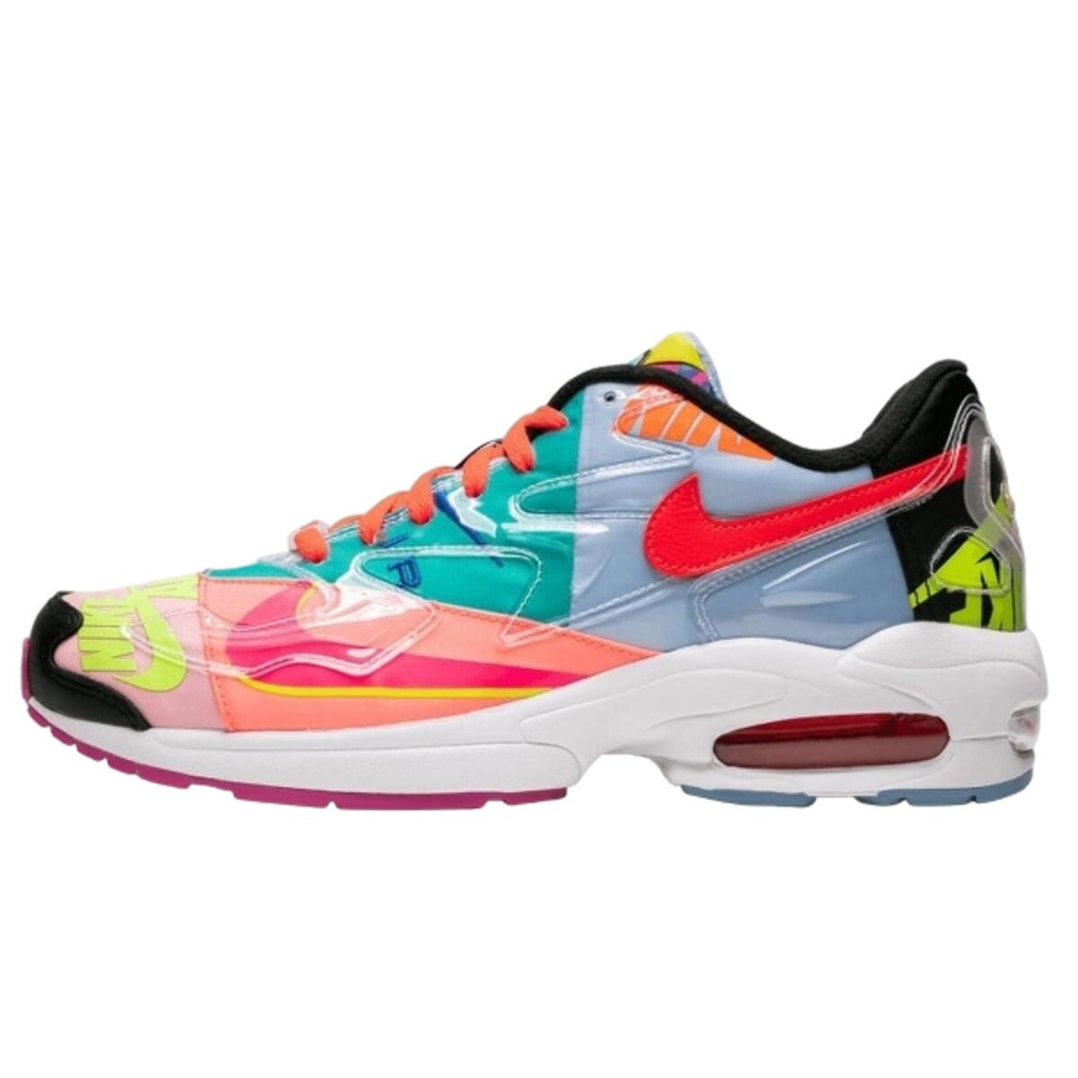 Nike Air Max 2 Light Atmos