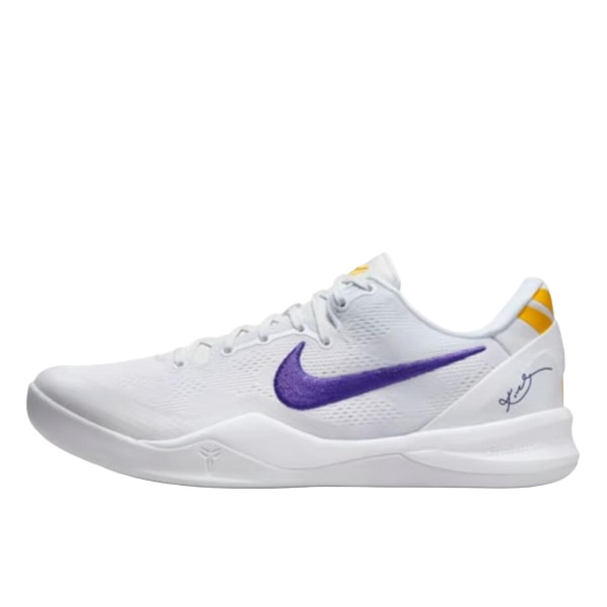 Buty do chodzenia dla dorosłych Nike Kobe 8 Protro Lakers Home