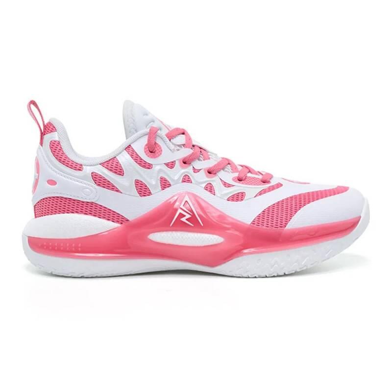 Chaussures de Basket Enfant Rigorer AR 2 Valentine Days