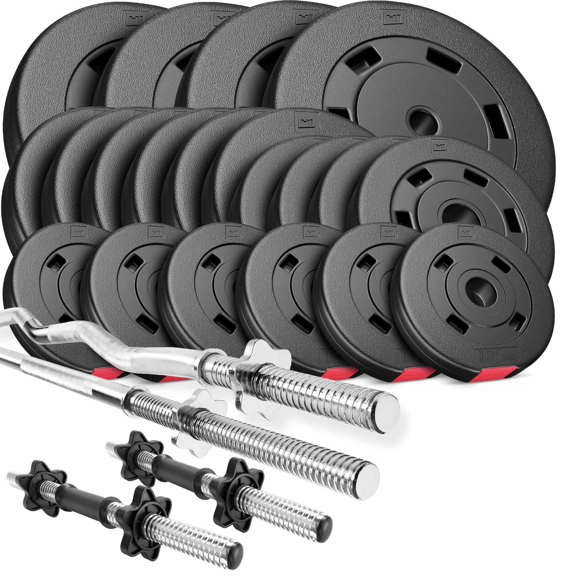 Zestaw obciążeń kompozytowych sztanga Hop-Sport Premium 105kg