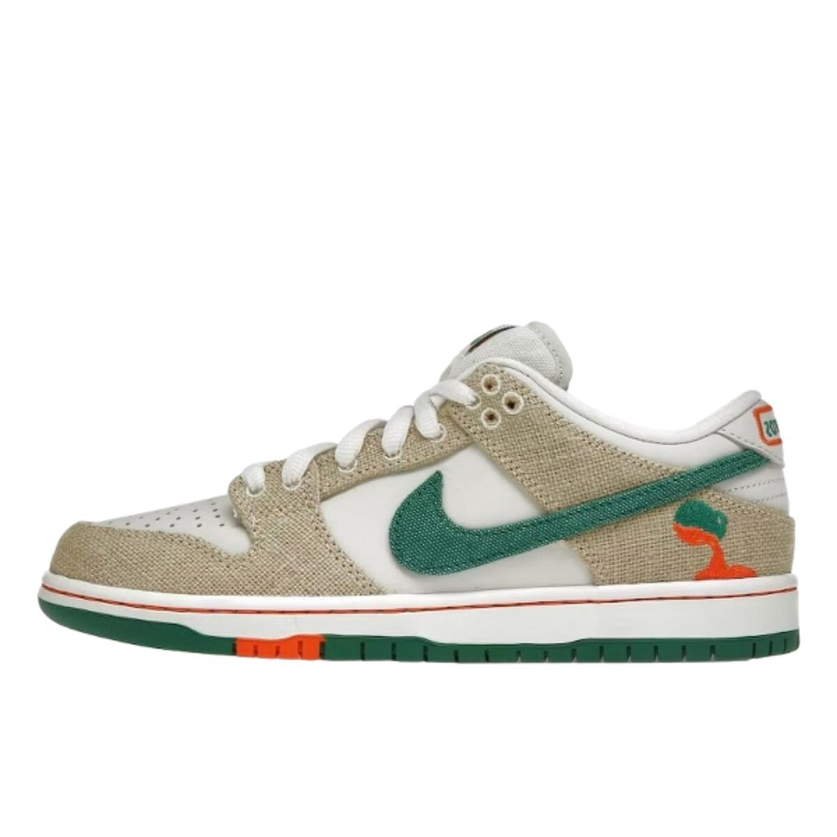 Nike SB Dunk Low Jarritos