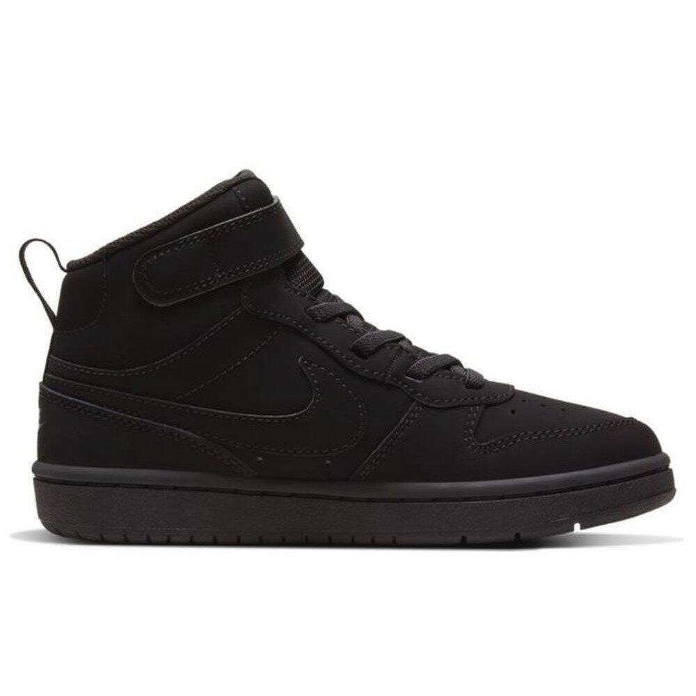 Buty dziecięce do chodzenia Nike Court Borough Mid 2 (PSV)