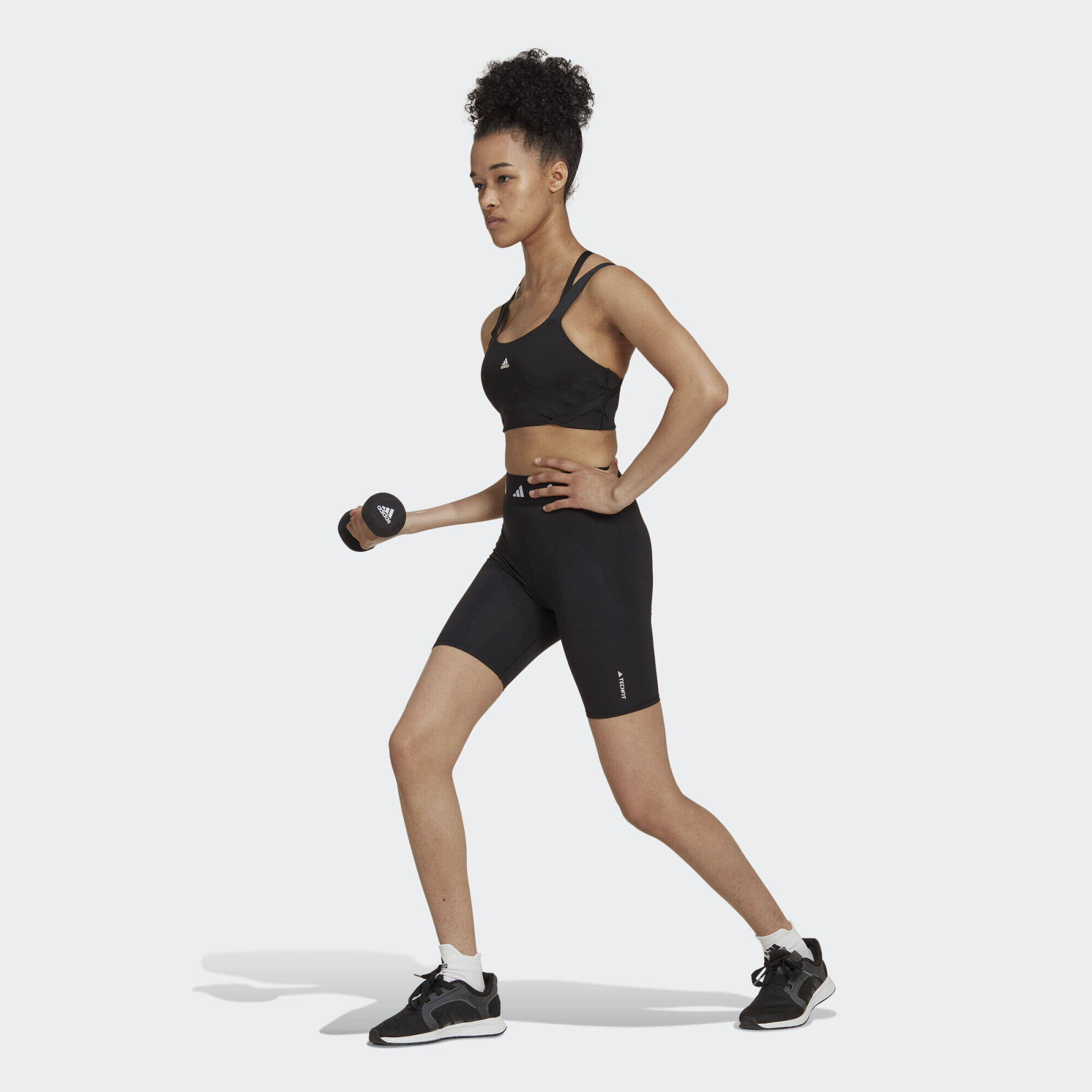 Spodenki krótkie treningowe męskie adidas Techfit