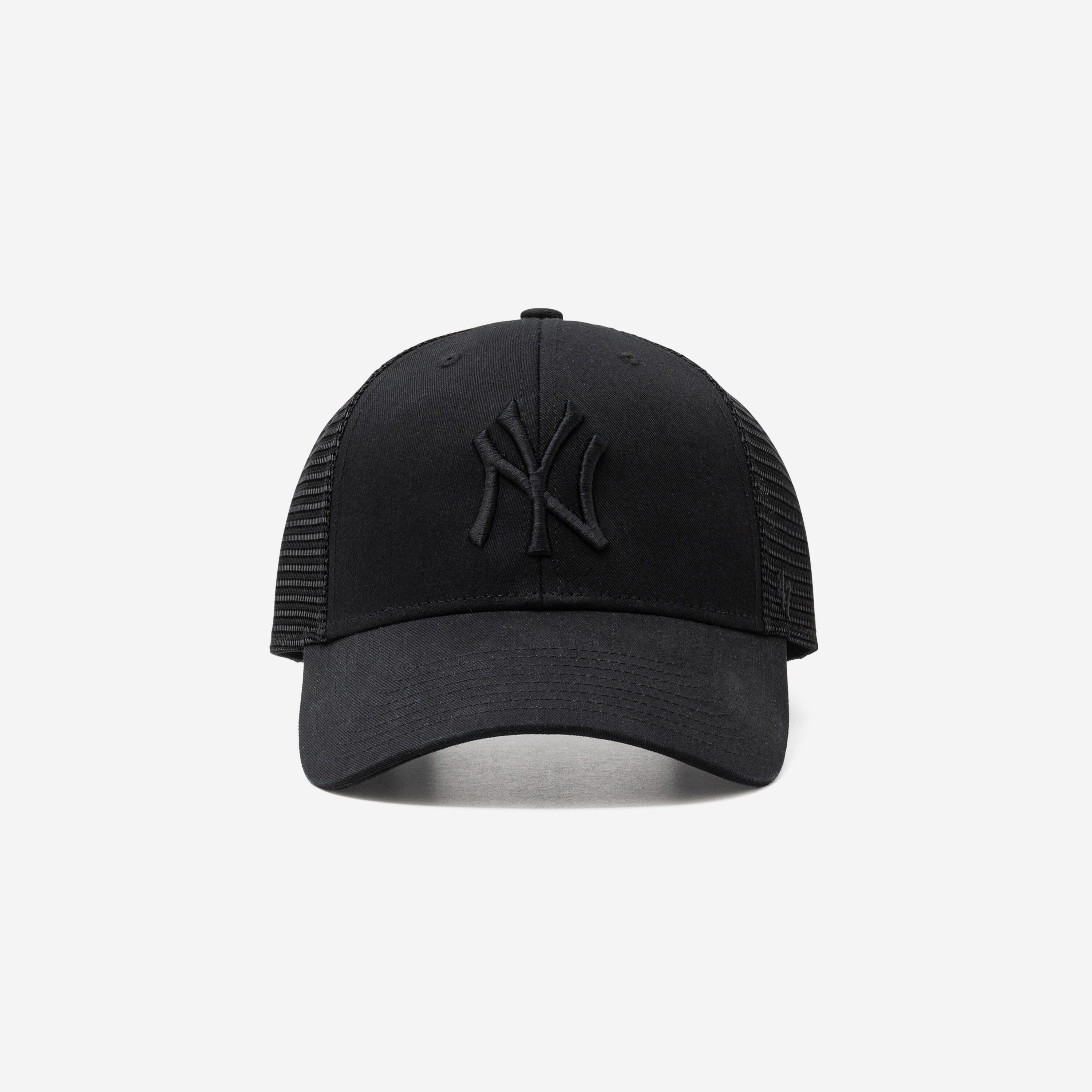 Czapeczka z daszkiem bejsbolowa New York Yankees