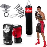 Zestaw bokserski Home Pro 130 BDX Bushido - Worek treningowy + rękawice MMA