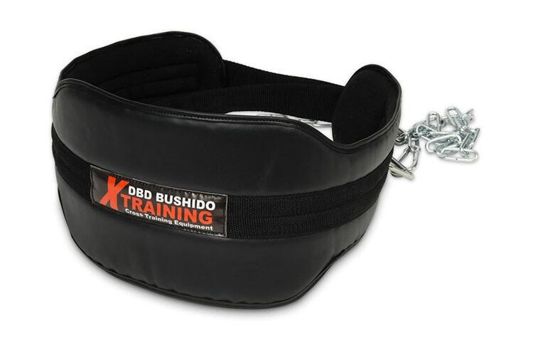 Pas obciążeniowy kulturystyczny Dip Belt DBX Bushido