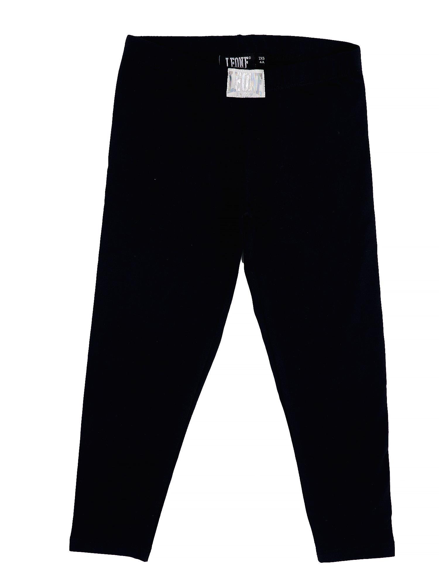 Legginsy na czas wolny na co dzień