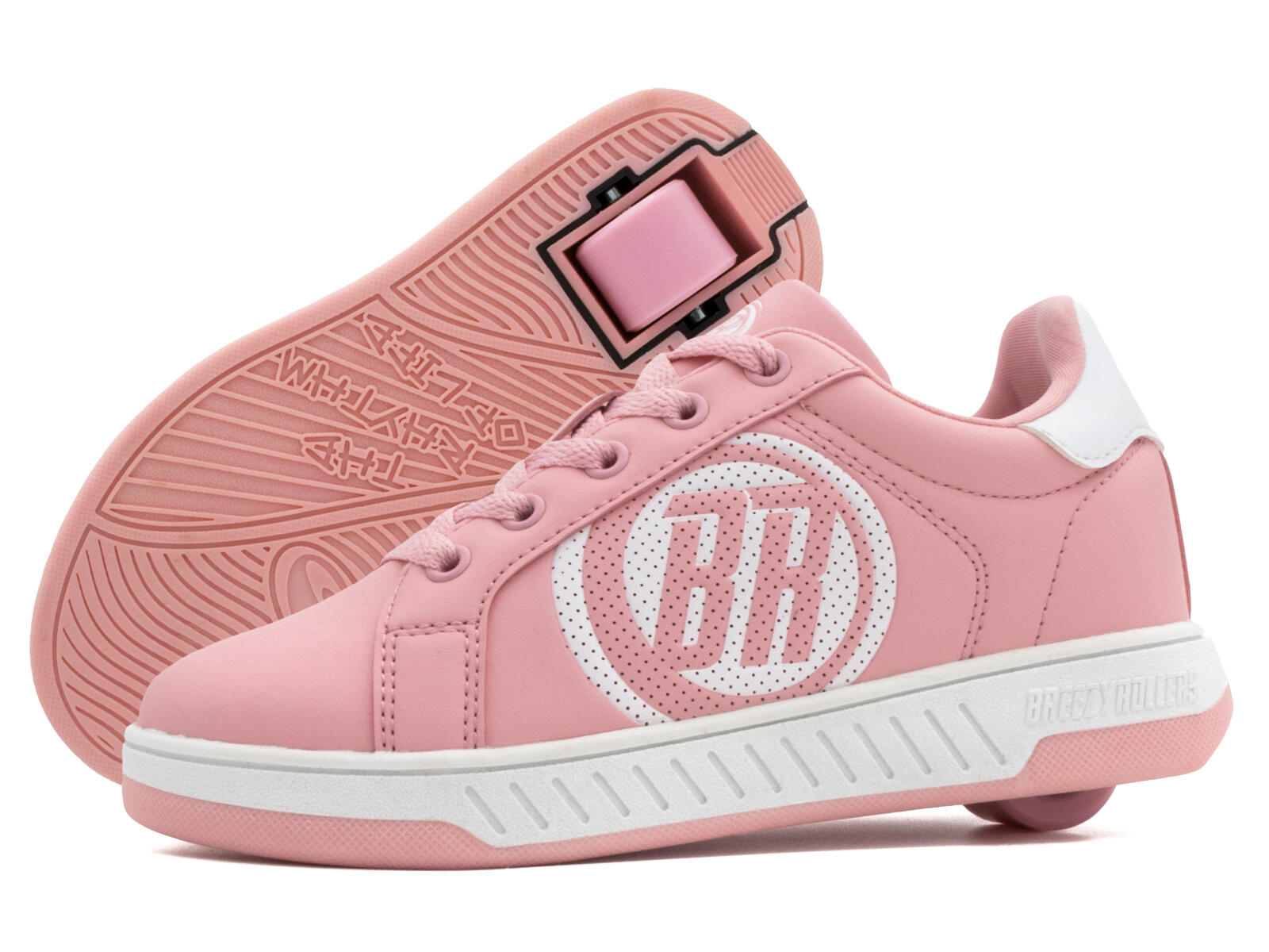 Buty na kólkach BREEZY ROLLERS 2191841