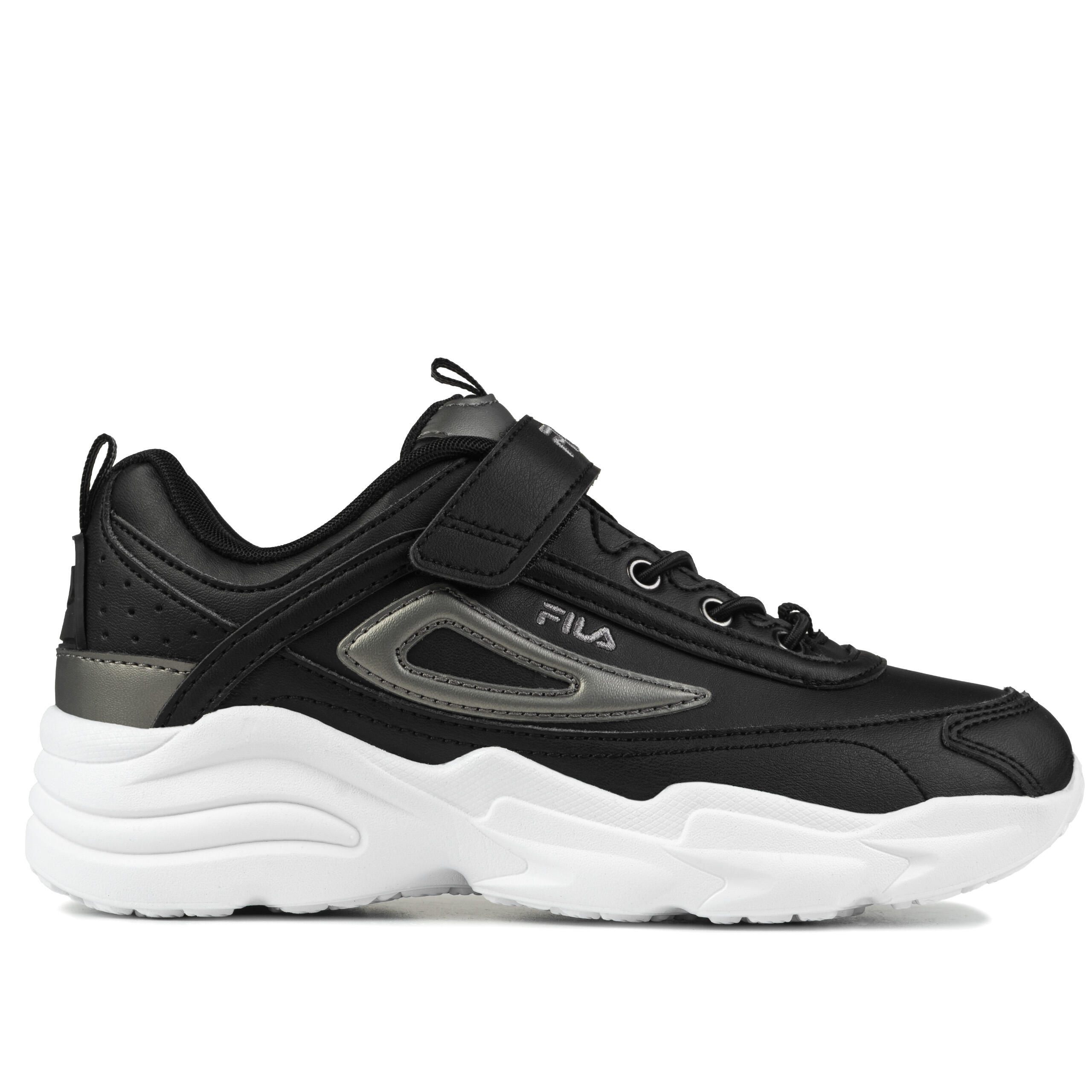 Buty dziecięce sneakersy sportowe na rzep Fila SKYE V KIDS