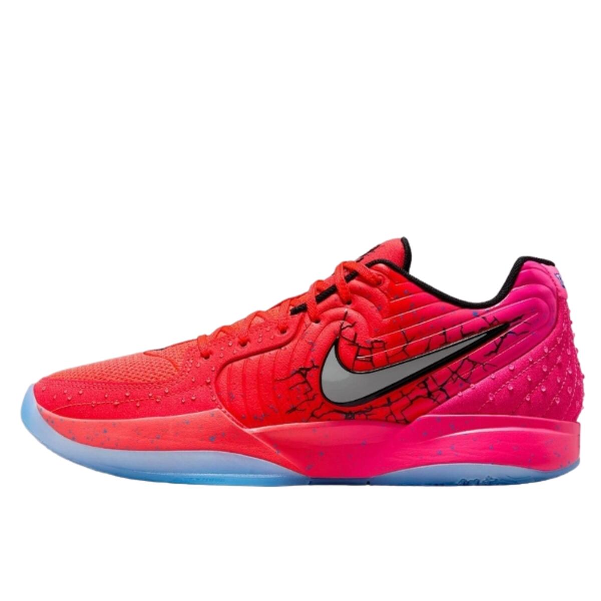 Nike Ja 2 Kool-Aid Tropical Punch