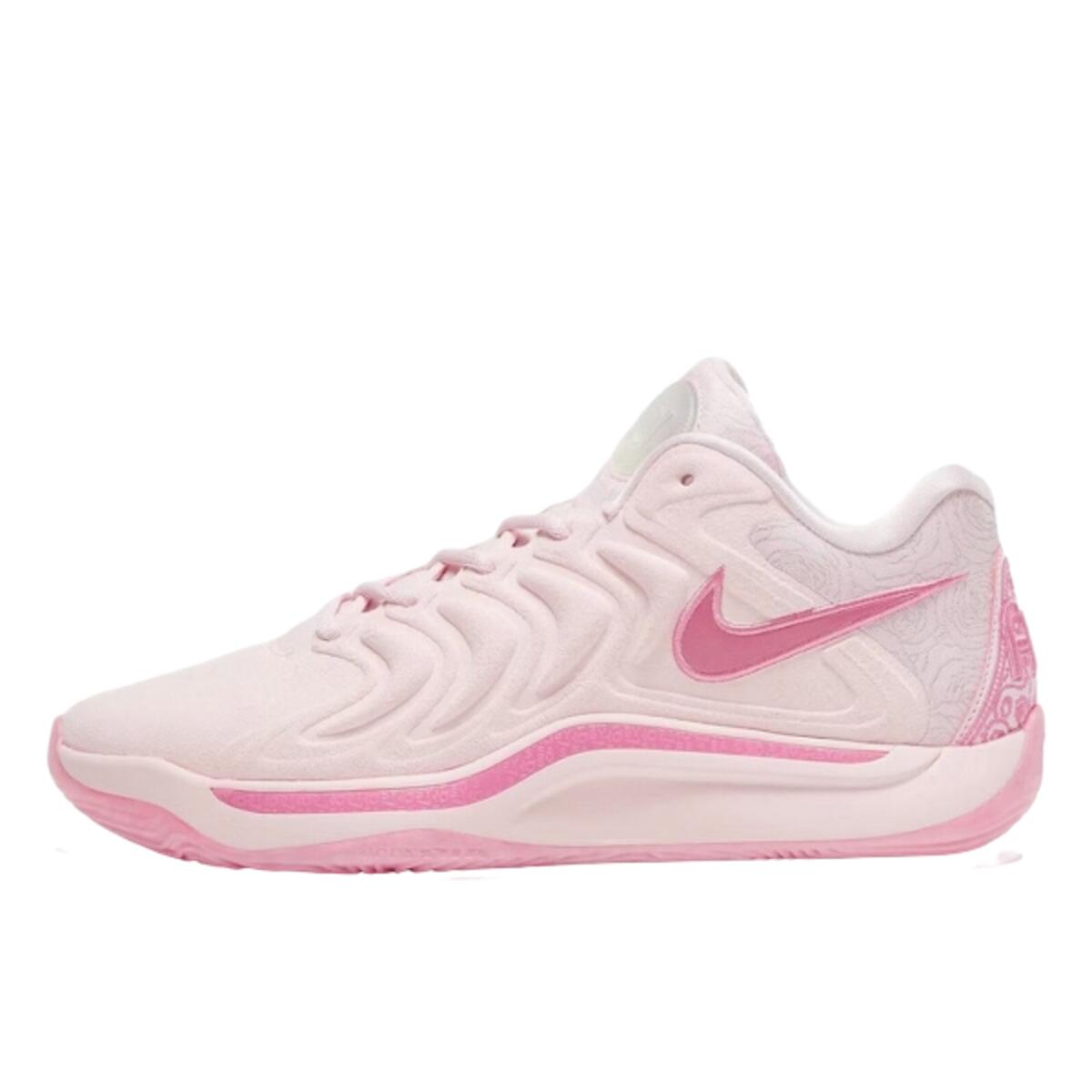 Buty do chodzenia dla dorosłych Nike KD 17 Aunt Pearl