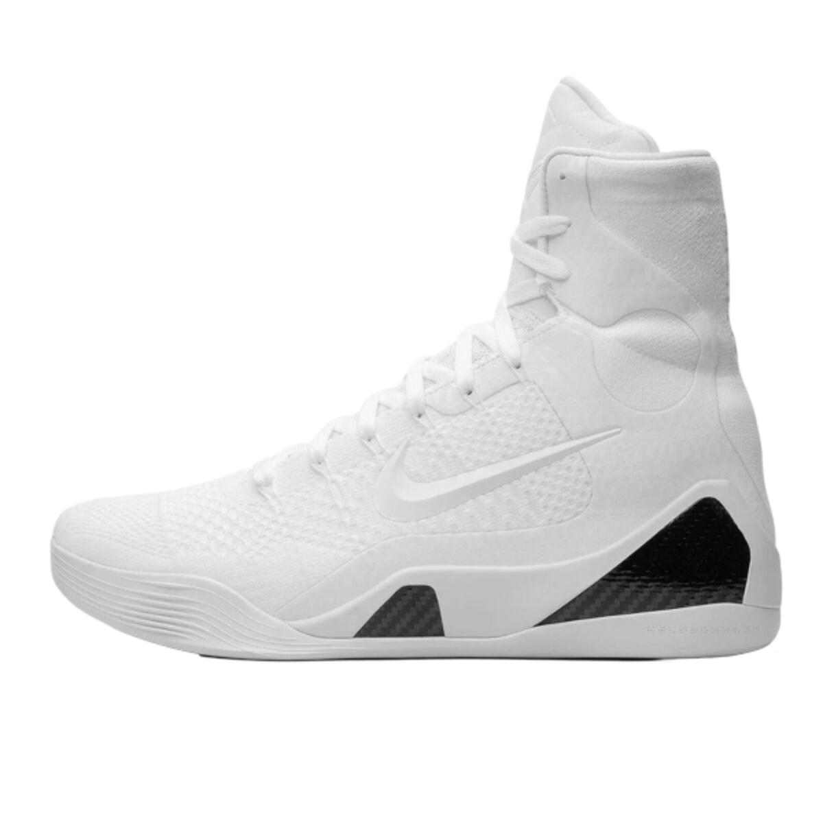 Nike Kobe 9 Elite Protro Halo
