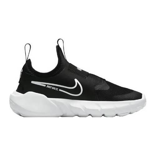 Buty do chodzenia dla dzieci Nike Flex Runner 2 GS
