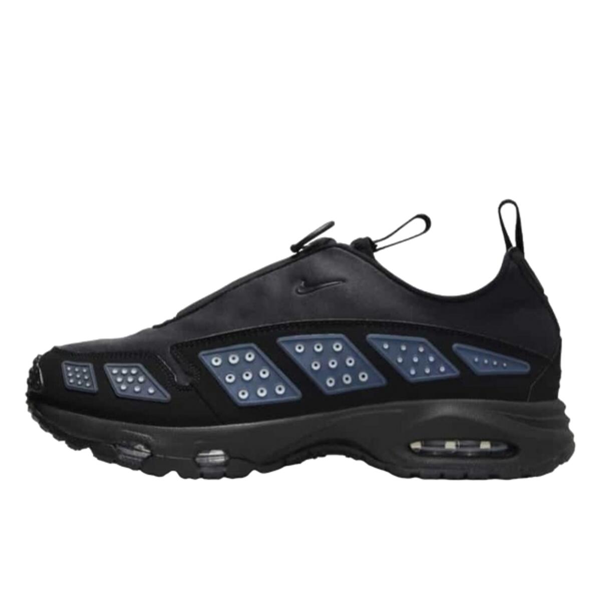 Buty do chodzenia dla dorosłych Air Max Sunder Black Silver