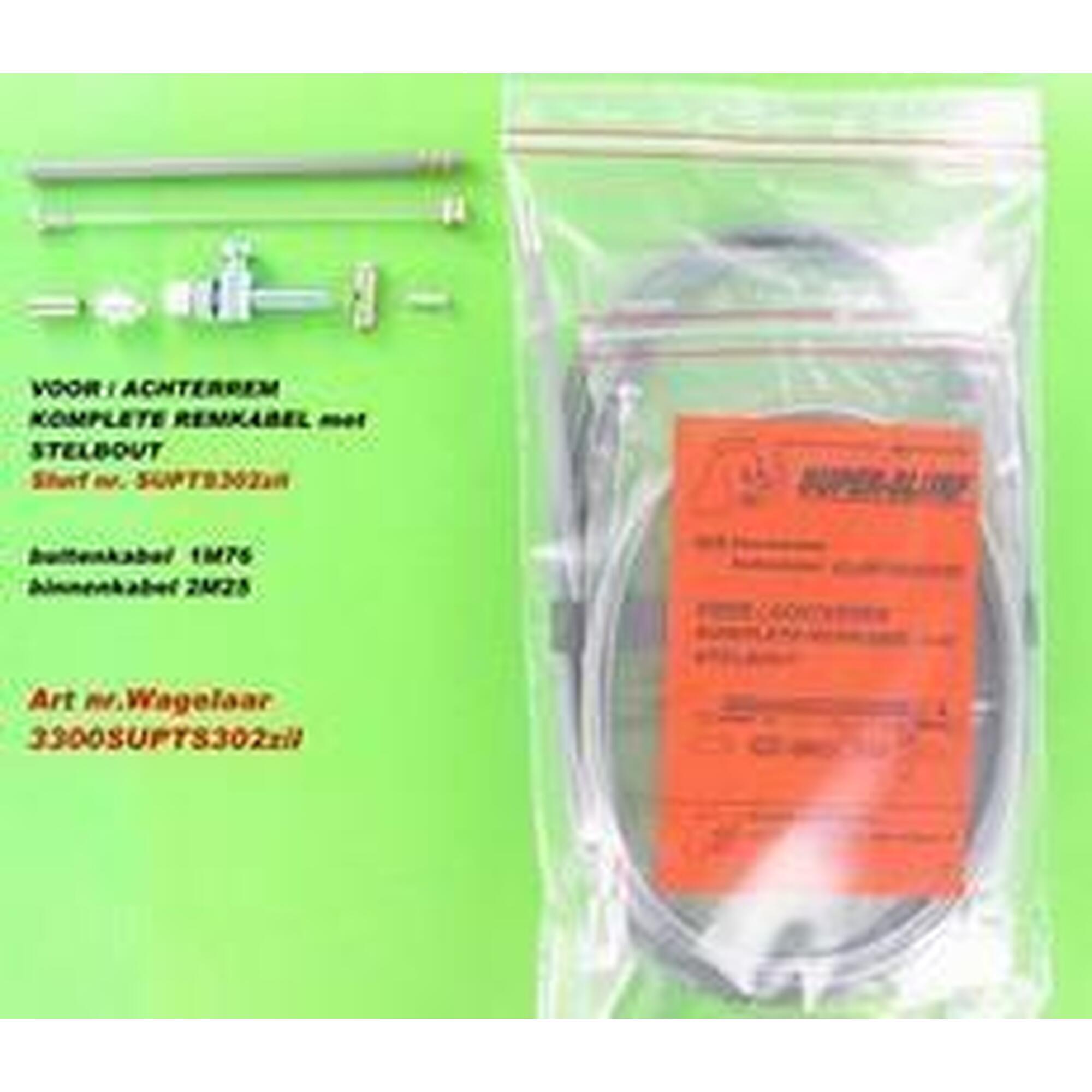 Slurf Zestaw linek hamulcowych TS302 Srebrny