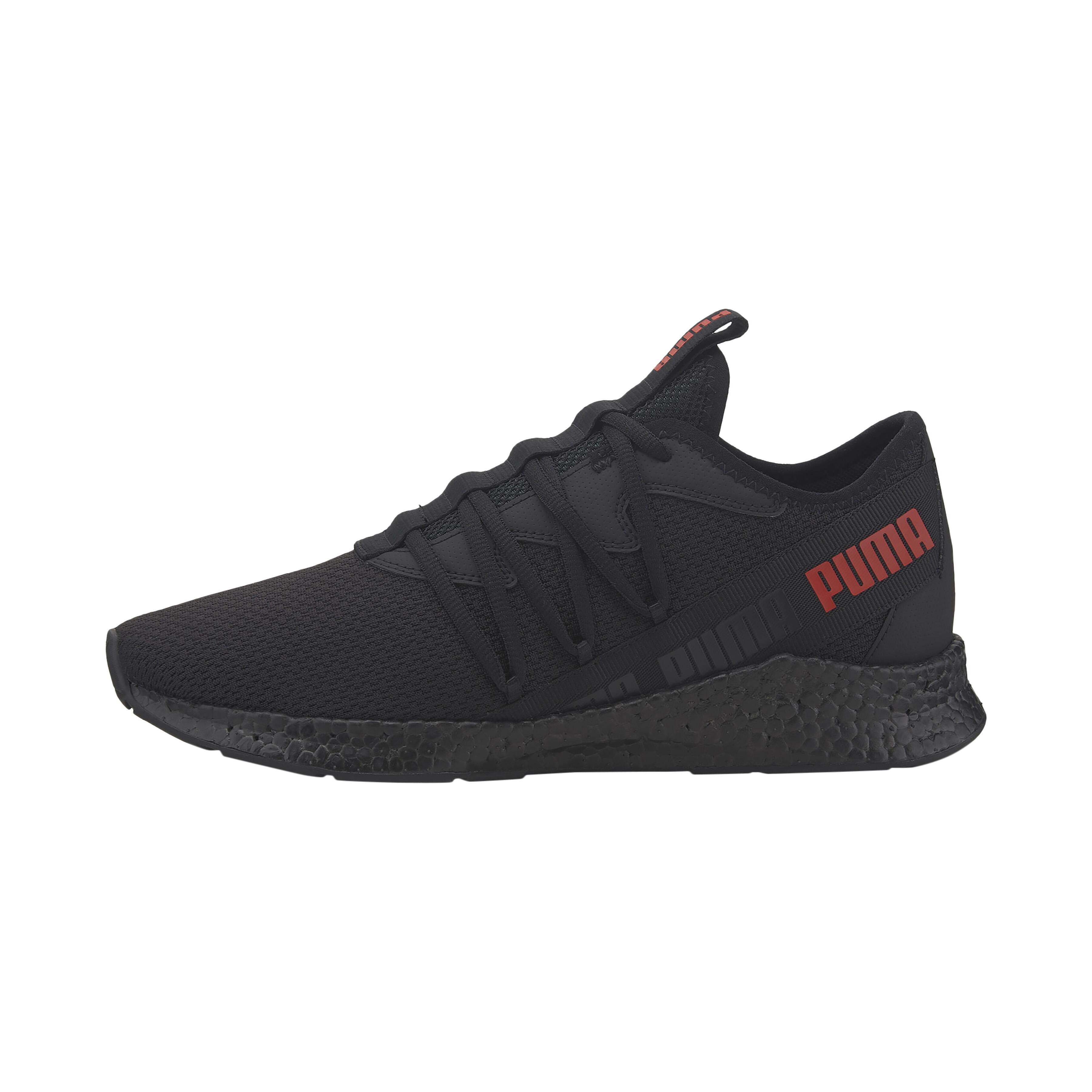 Buty Puma NRGY Star