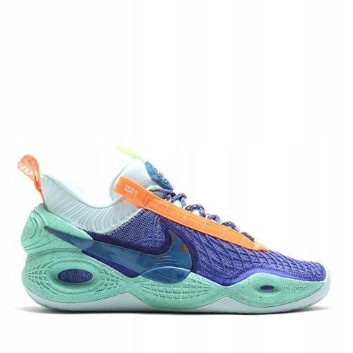 Buty do chodzenia męskie Nike Cosmic Unity
