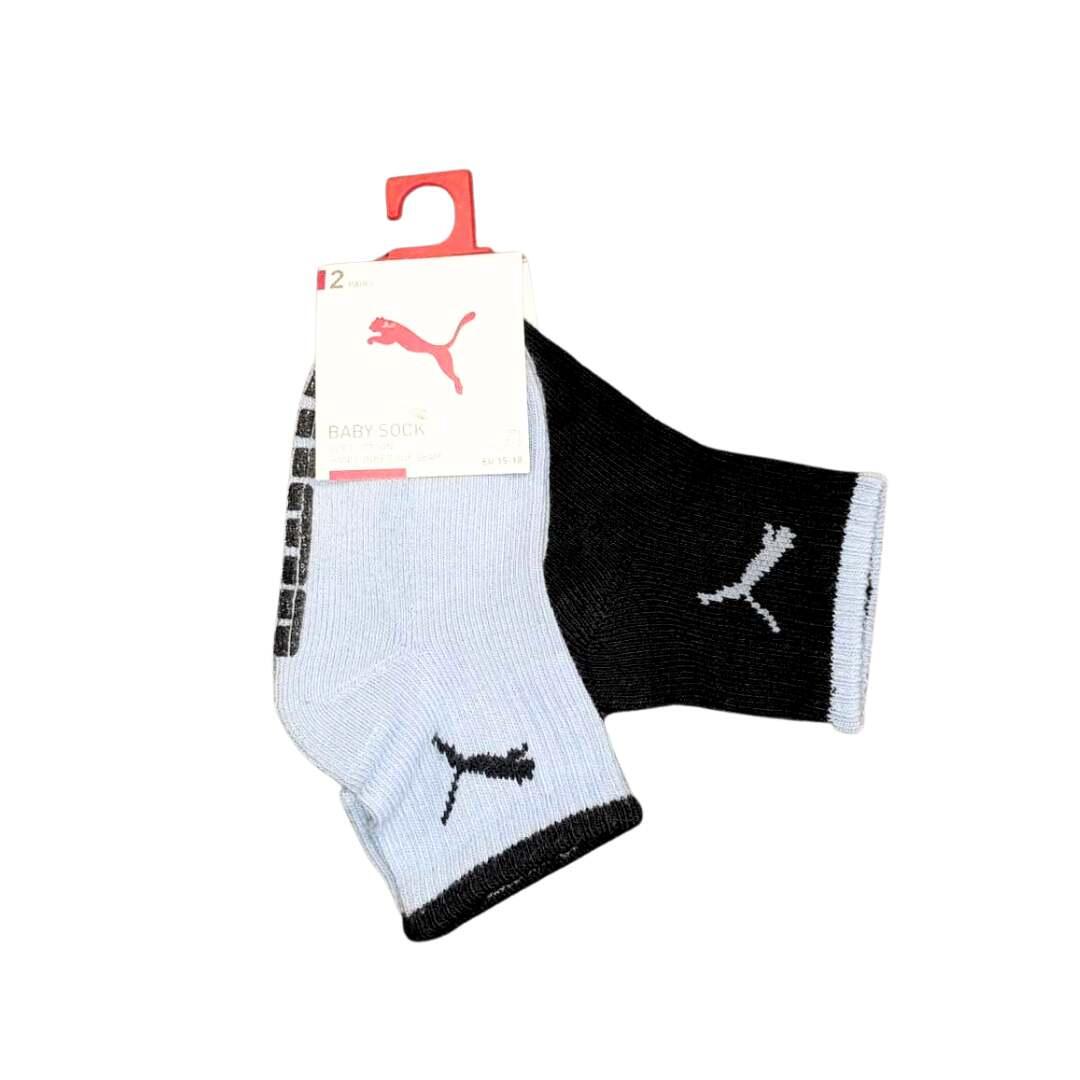 Skarpety Sportowe Dziecięce Puma Baby 2-Pack