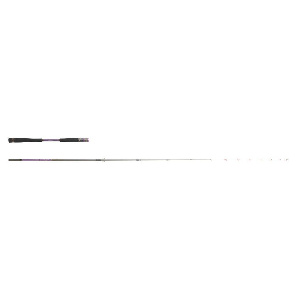 Wędka spinningowa Hearty Rise Shiga 30-60g