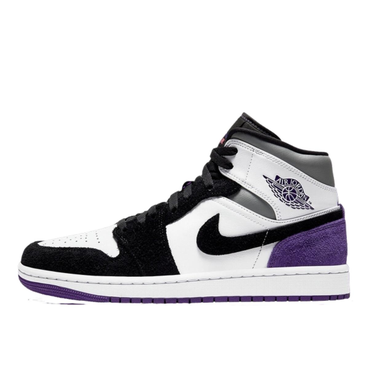 Buty do chodzenia dla dorosłych Air Jordan 1 Mid SE Purple