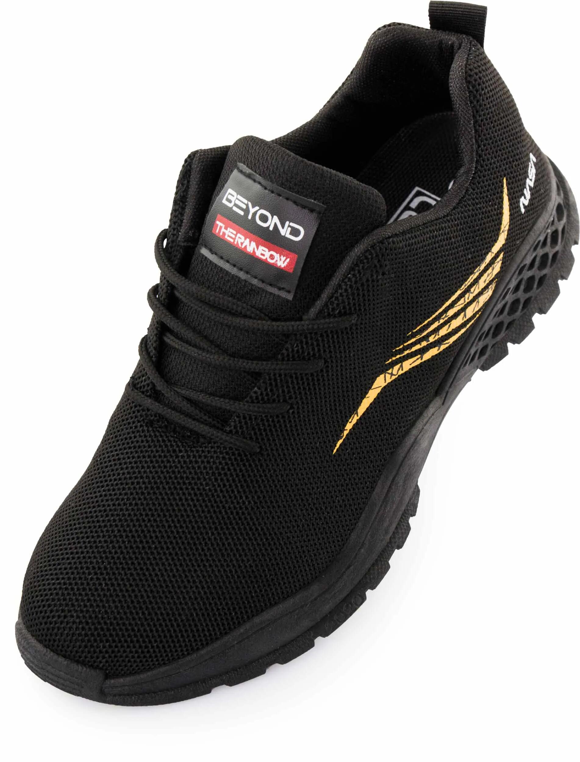 Buty męskie Nasa Men Beymond The Rainbow Sneaker Czarny/żółty Czarny