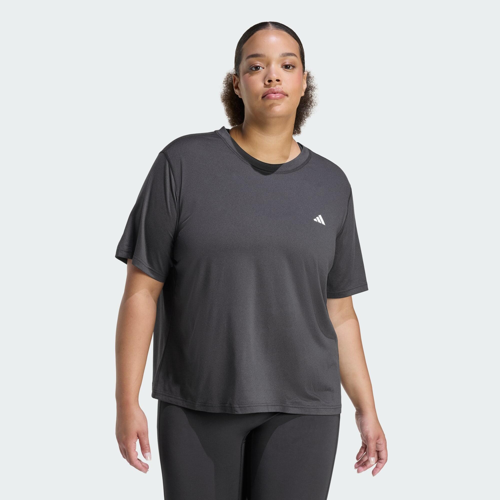 Koszulka treningowa z zaokrąglonym dekoltem Essentials Minimal