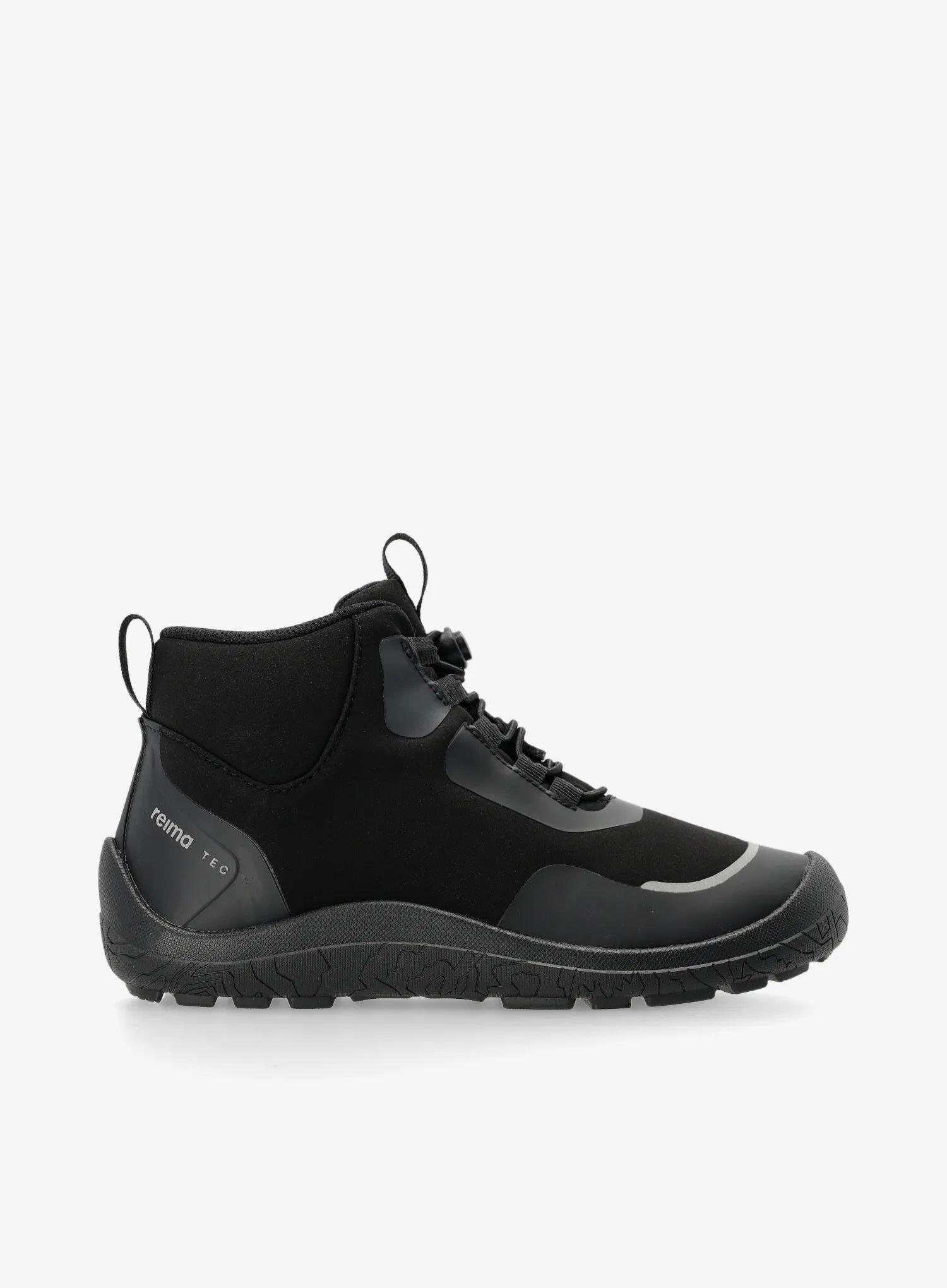 Buty dziecięce Reima Loikkii