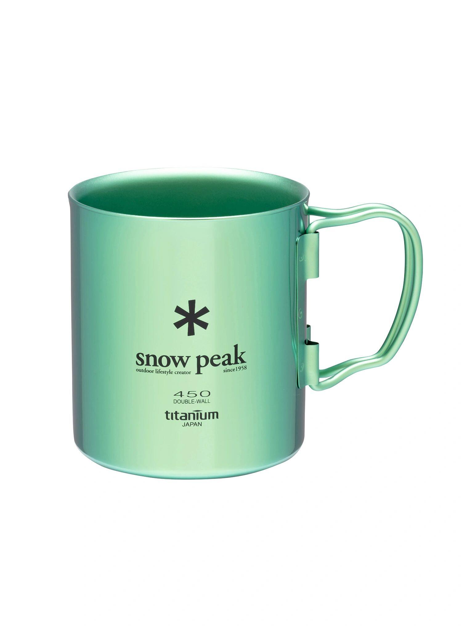 Kubek termiczny Snow Peak Titanium Double Wall 450 ml Mug - green