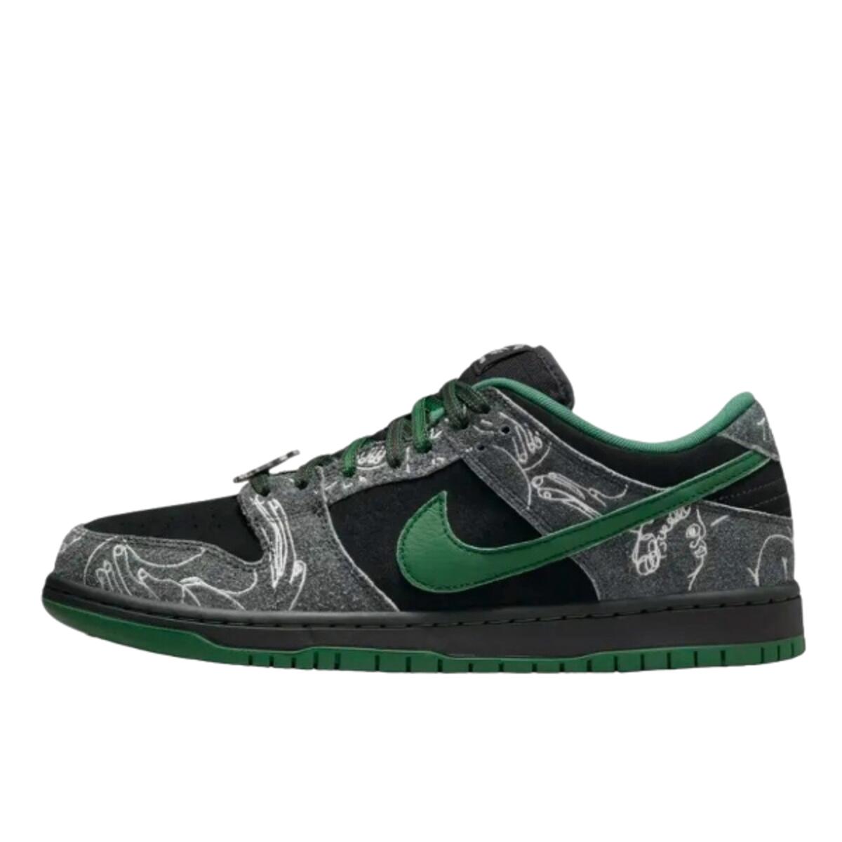Nike SB Dunk Low There Skateboards