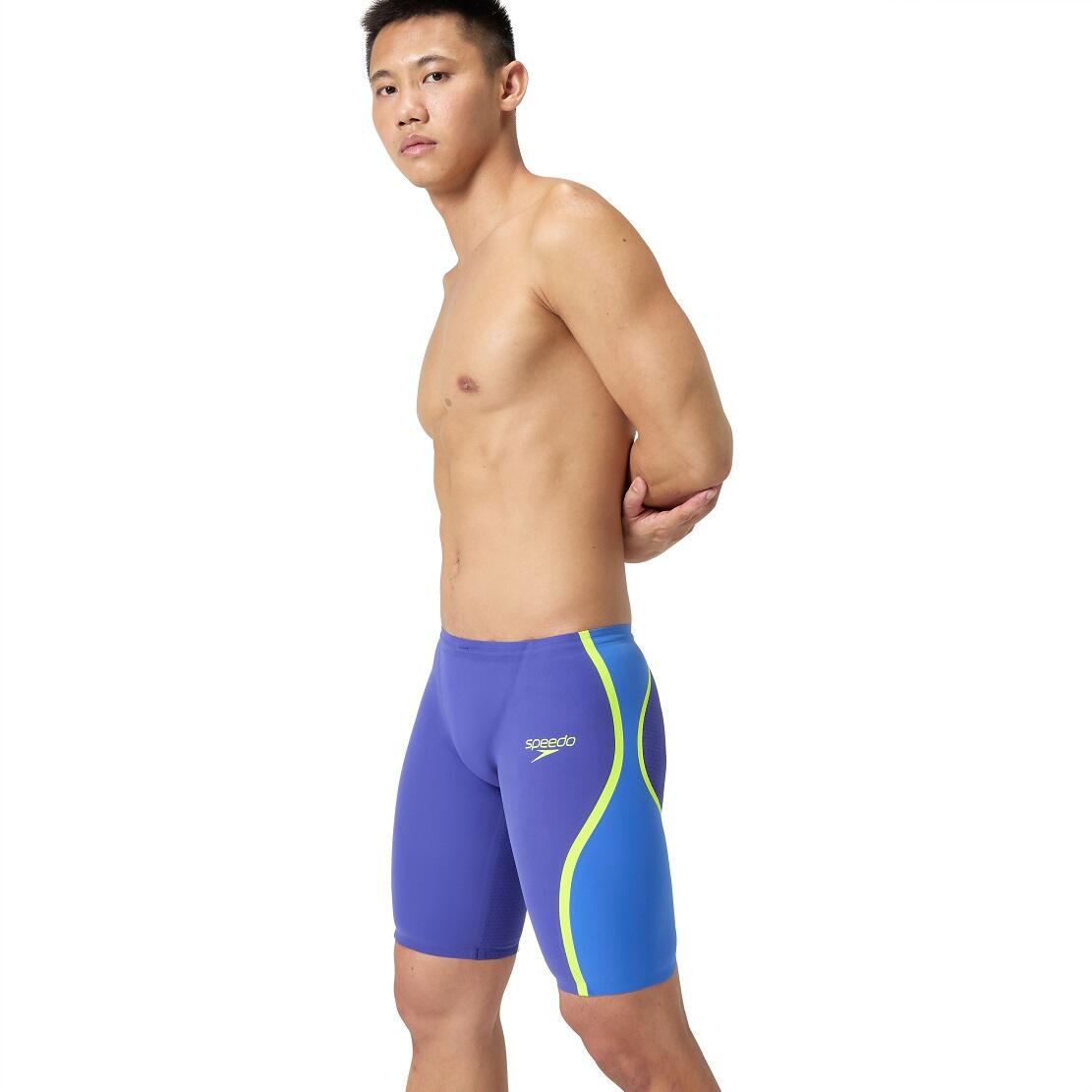 Strój startowy pływacki męski Speedo Lzr Intent 2.0