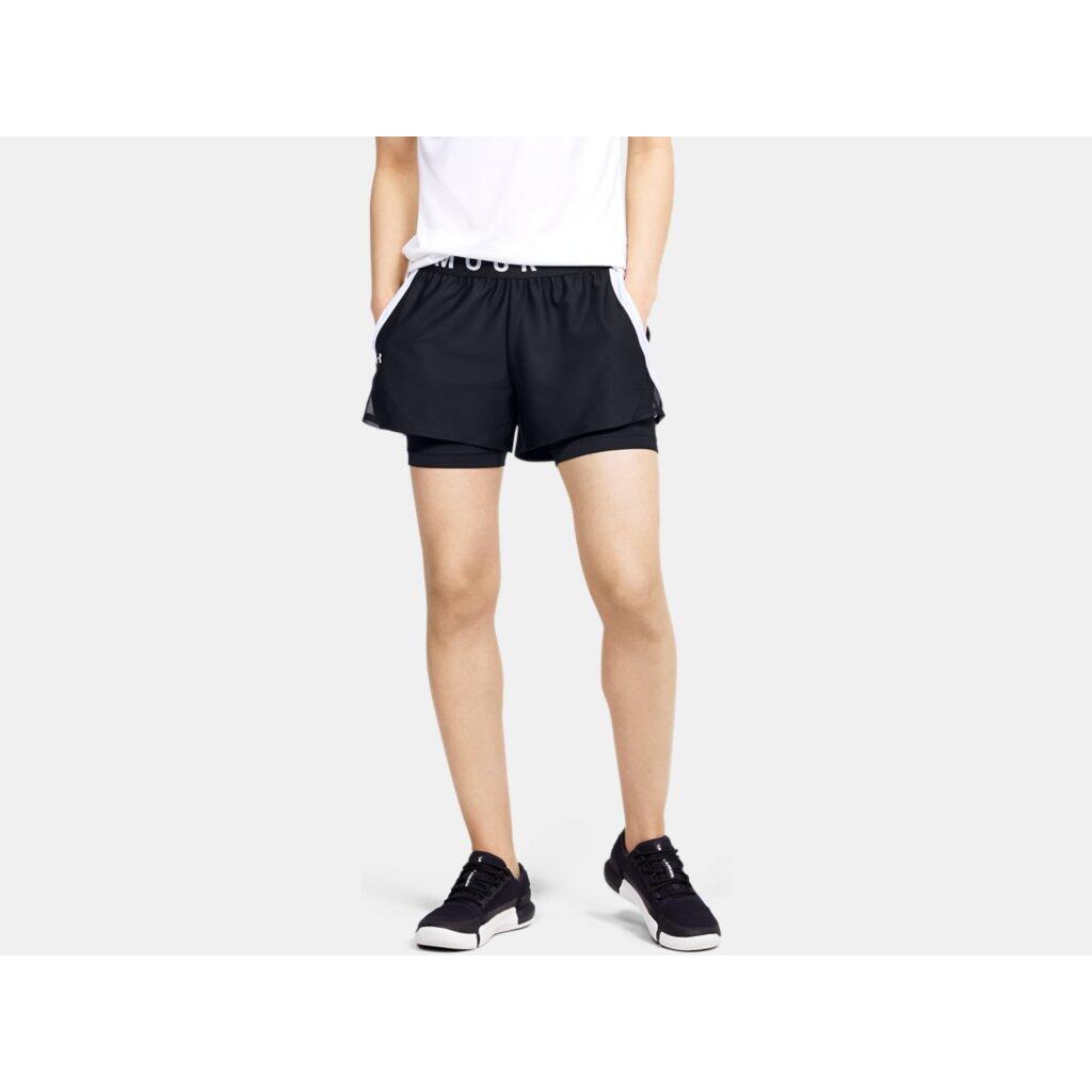 Spodnie do biegania damskie Under Armour Play UP 2IN1