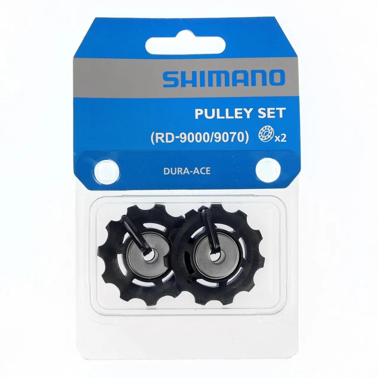 Zespół rolek Shimano (RD-9000)