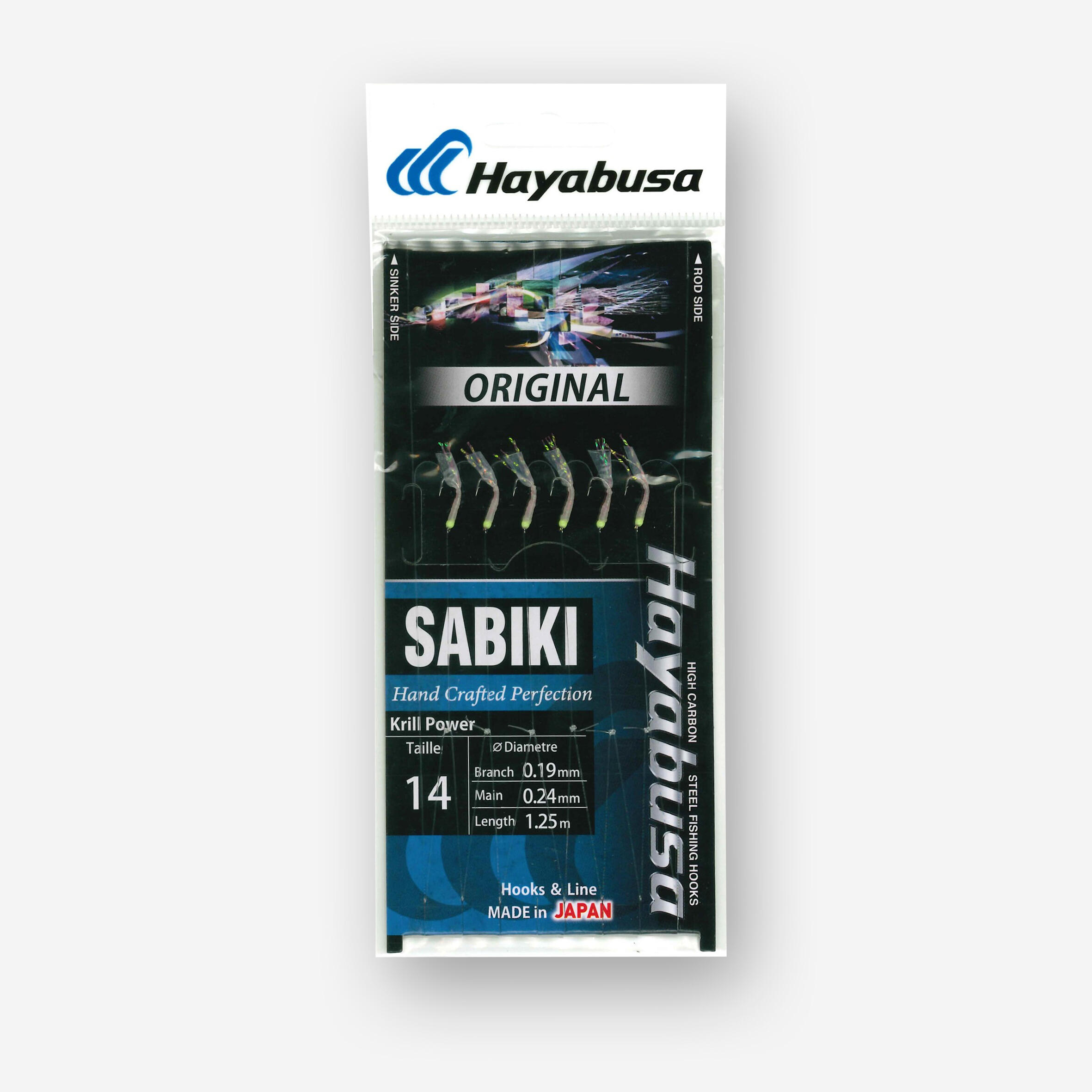 Przywieszka Hayabusa Sabiki Krill Power nr 14