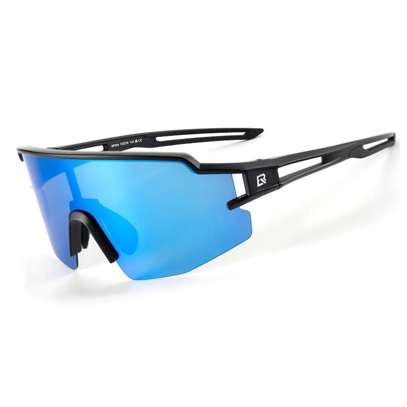 Okulary rowerowe Rockbros polaryzacja wkładka korekcyjna uv400 czarne