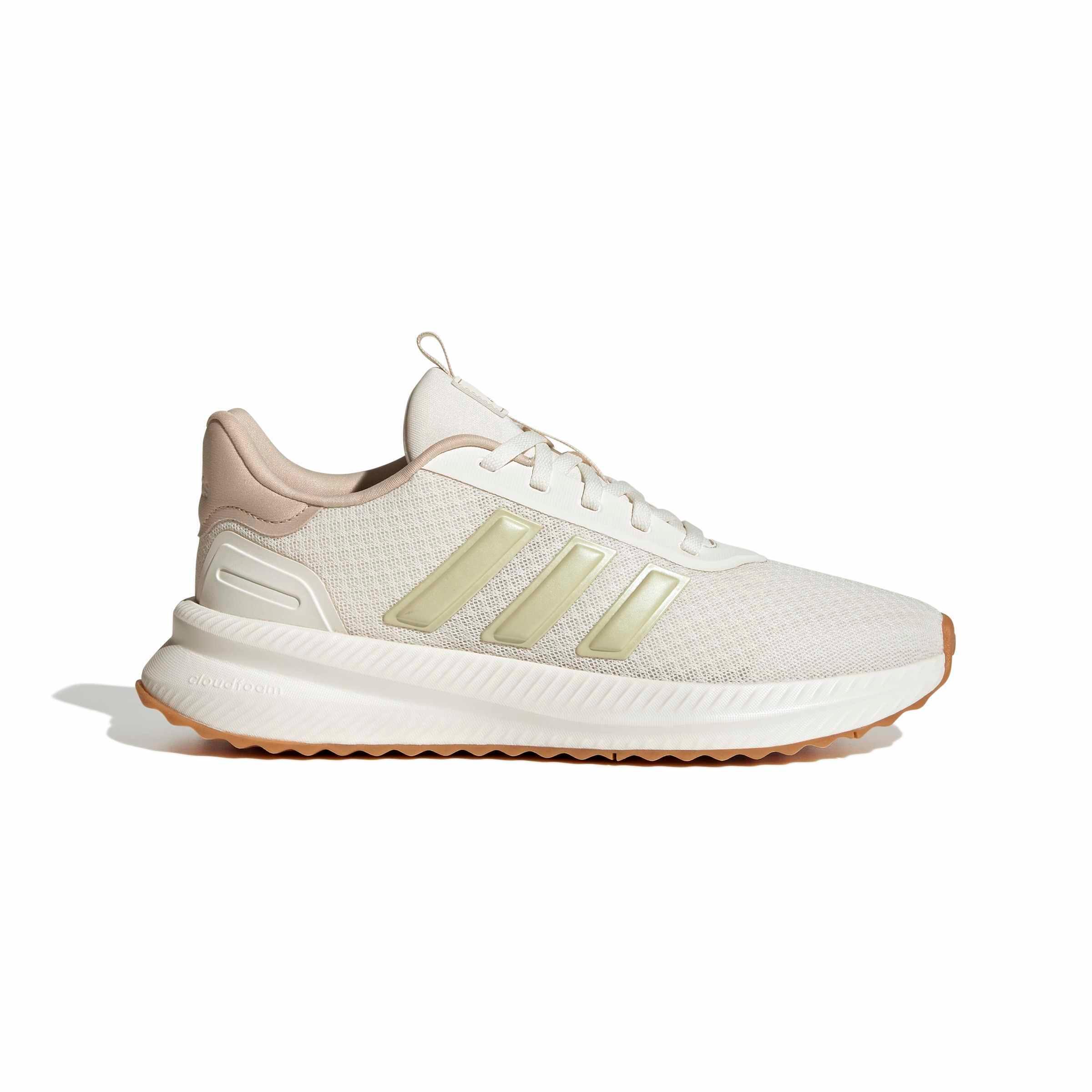 Sneakersy damscy adidas X_PLRPATH