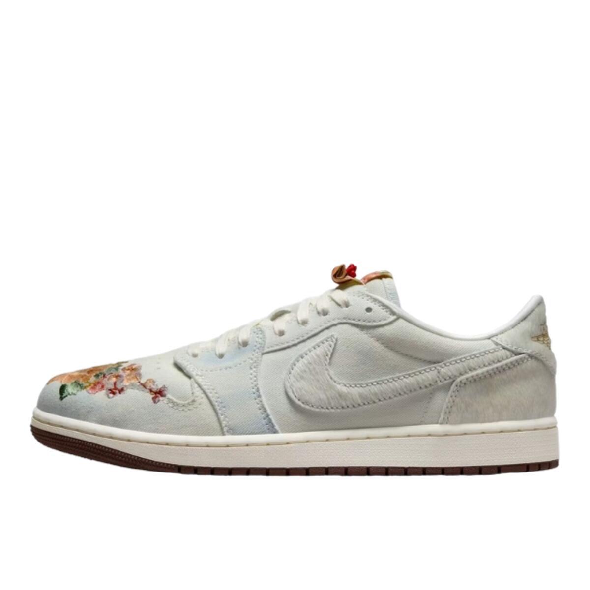 Air Jordan 1 Retro Low OG Football Grey Sail Light Chocolate