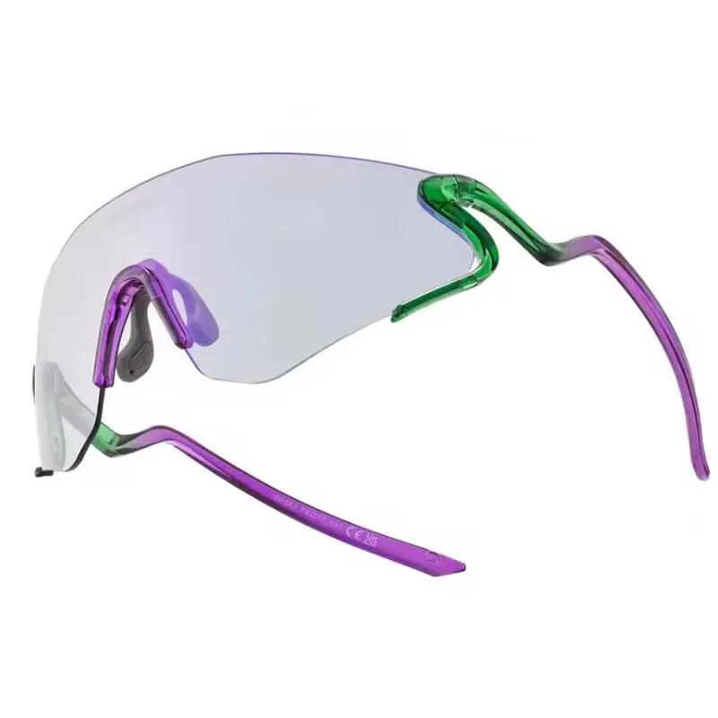 Okulary rowerowe, kolarskie / sportowe fotochrom ROCKBROS