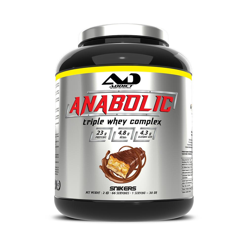 Anaboliczny potrójny kompleks serwatki (2kg)