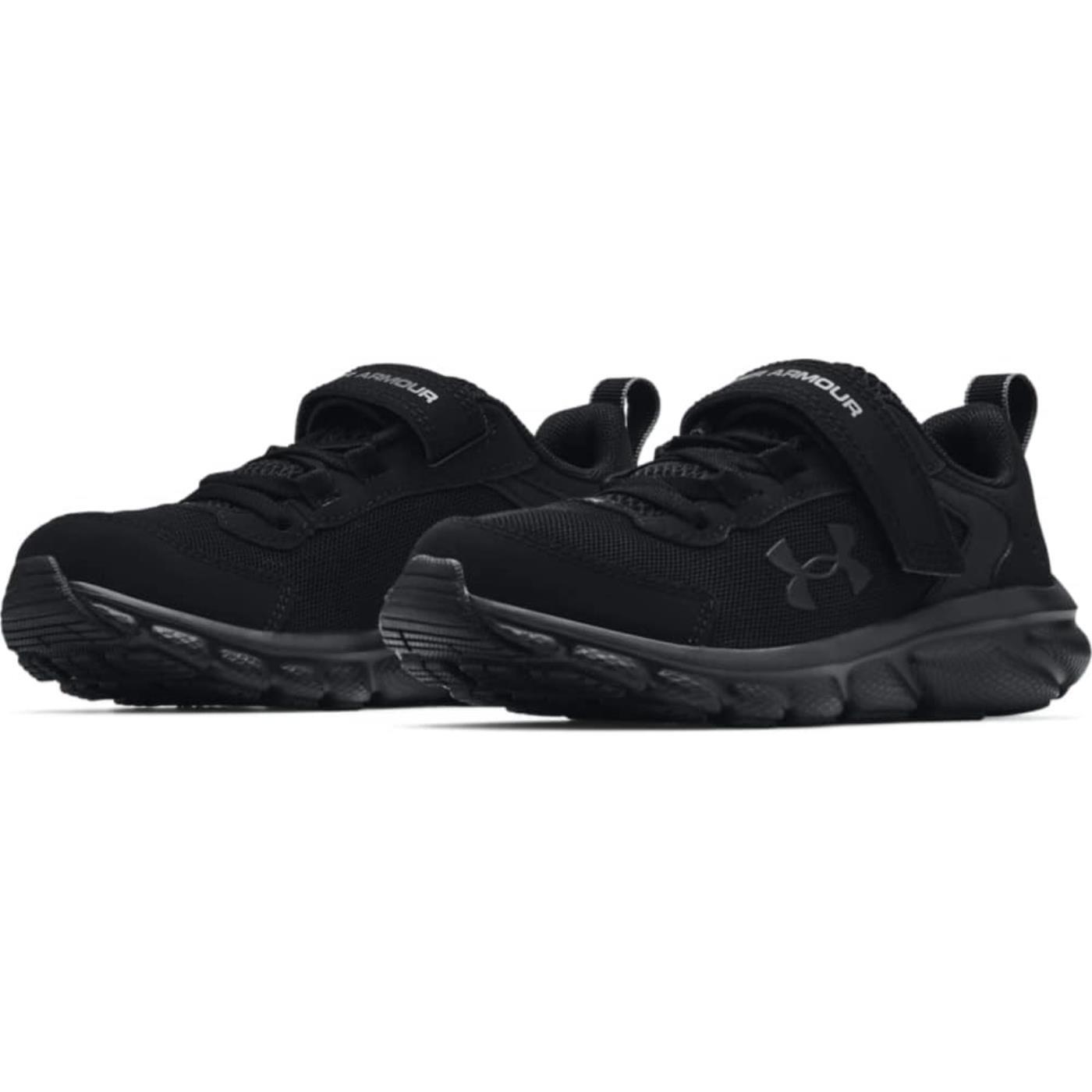 Dziecięte buty do biegania Under Armour