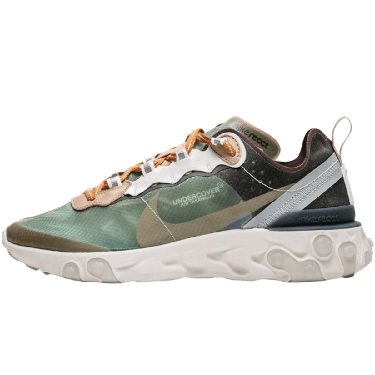 Nike React Element 87 Green Mist