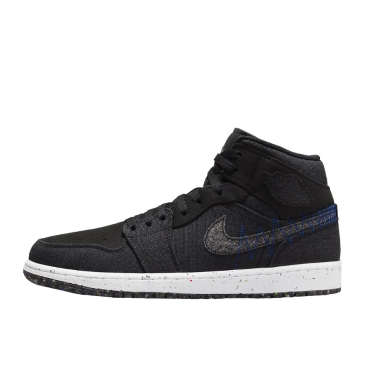 Air Jordan 1 Mid SE Crater Black