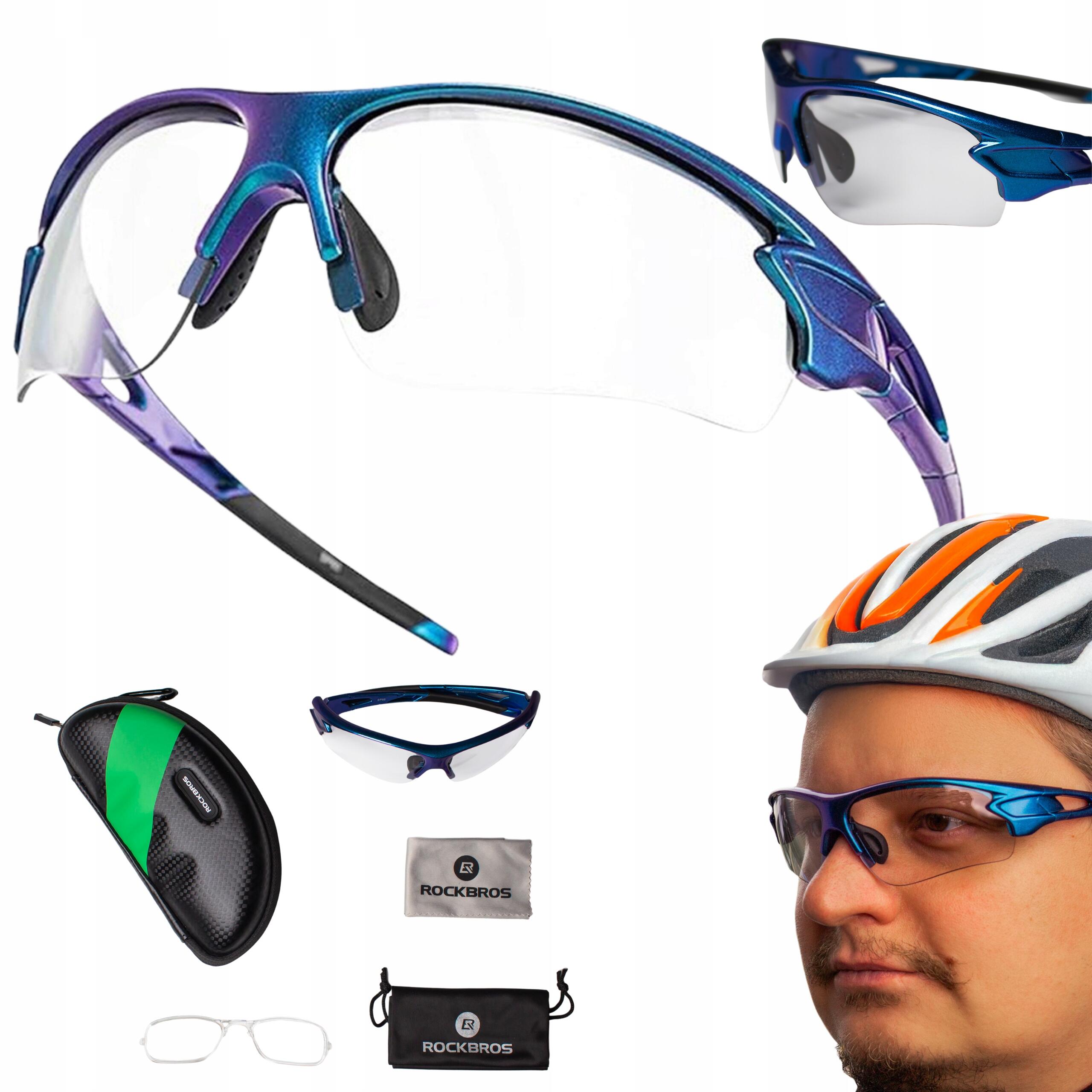 Okulary rowerowe Rockbros sportowe na rower uv400