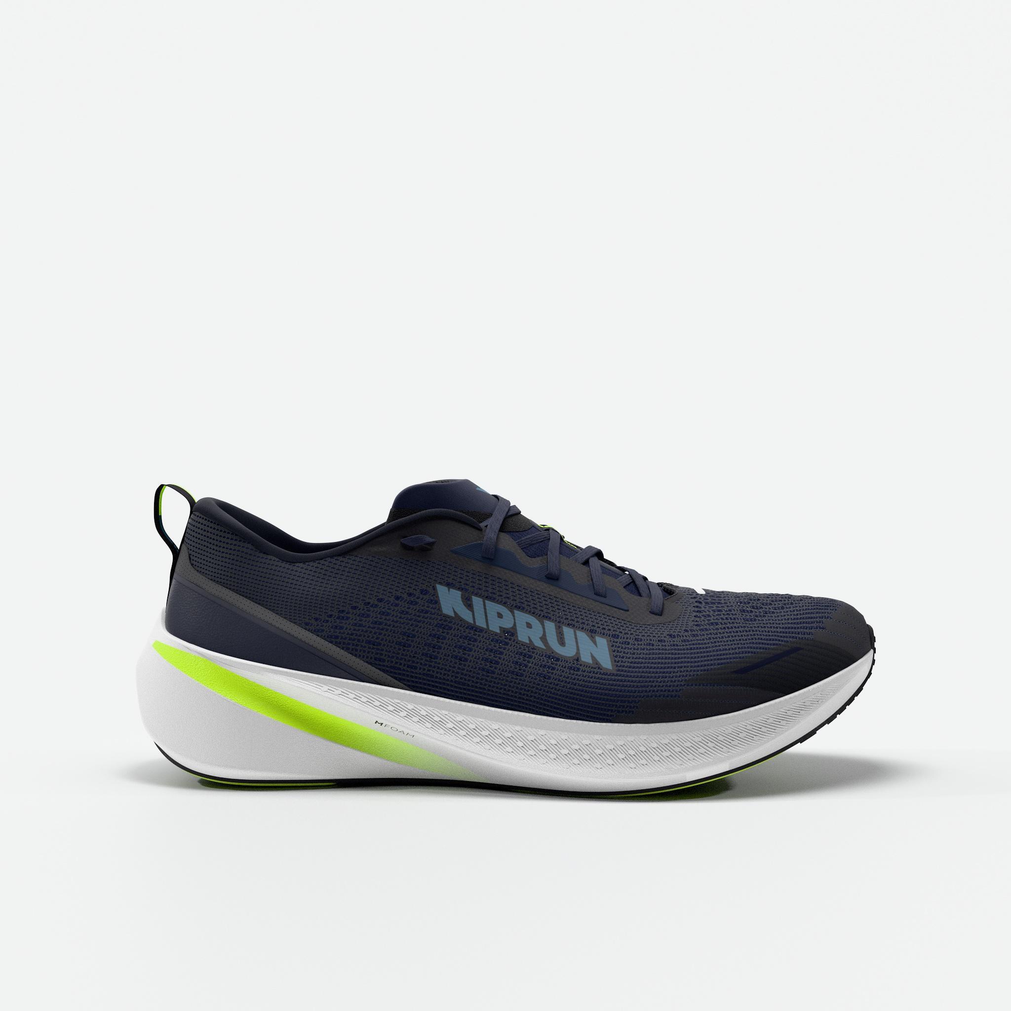 Buty do biegania męskie Kiprun Kipcore