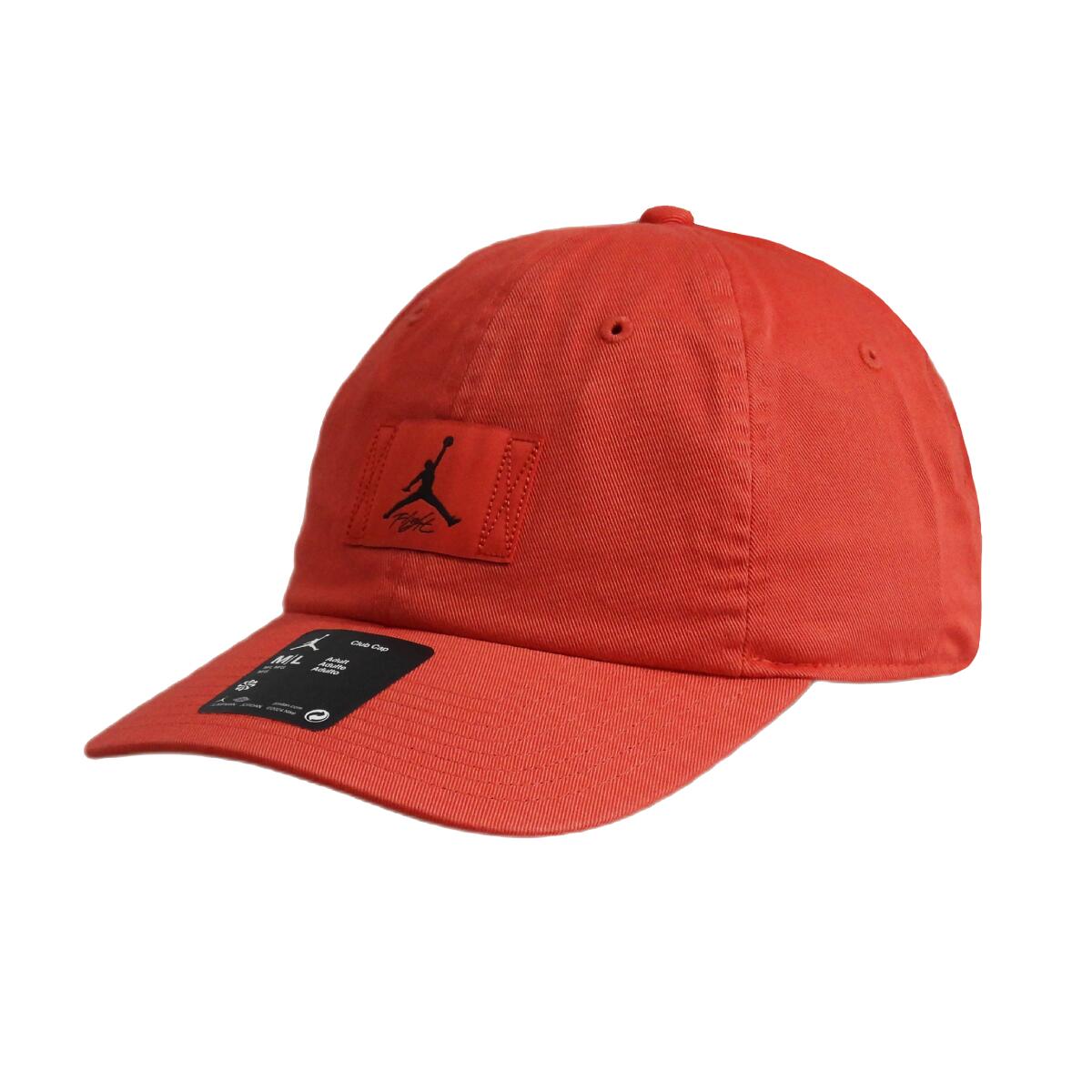 Czapka z daszkiem Air Jordan Jumpman Red Club Cap Czerwona FD5181-604