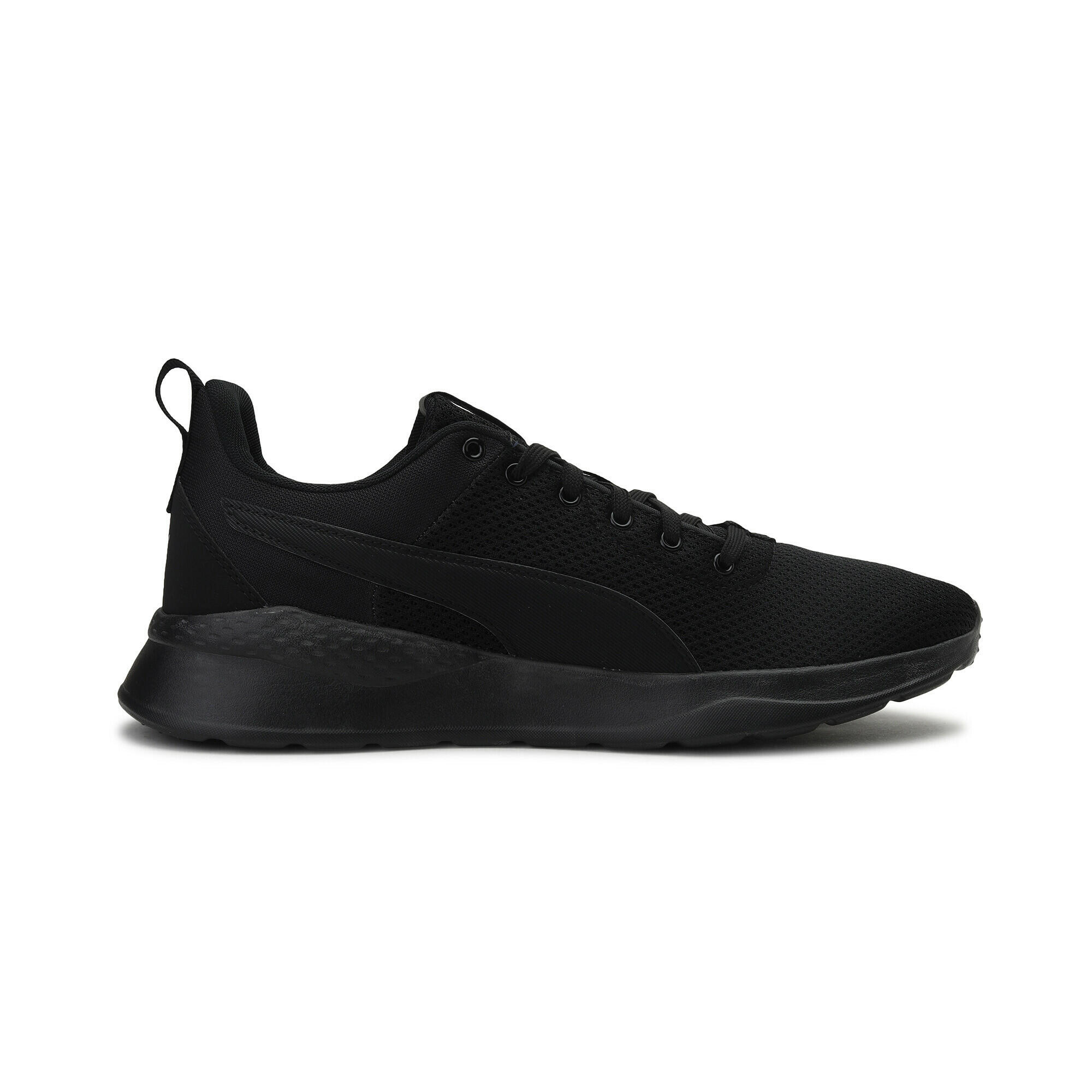 Buty sportowe Anzarun Lite PUMA