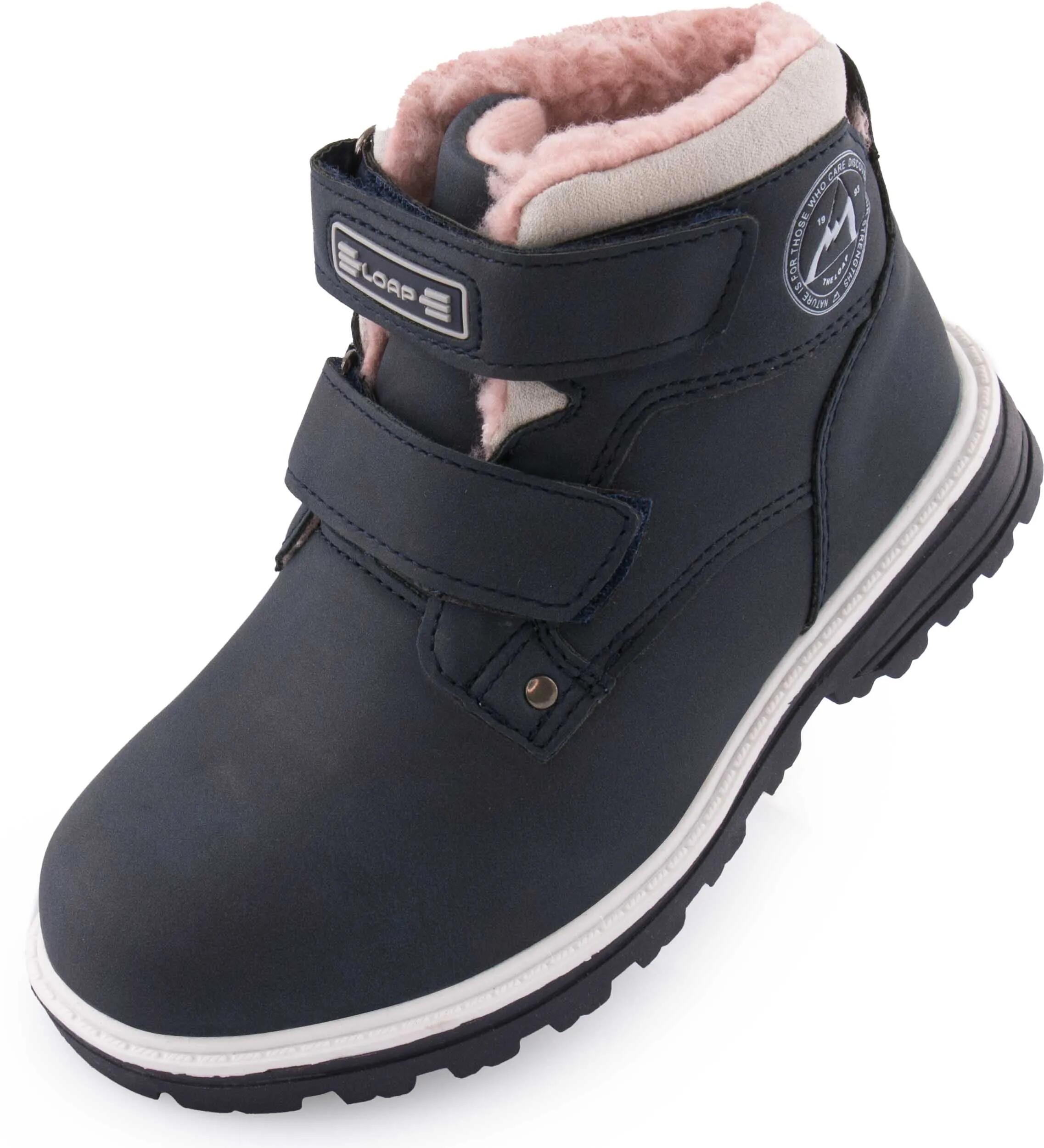 Buty Zimowe Dziecięce Loap Sonor Niebieskie