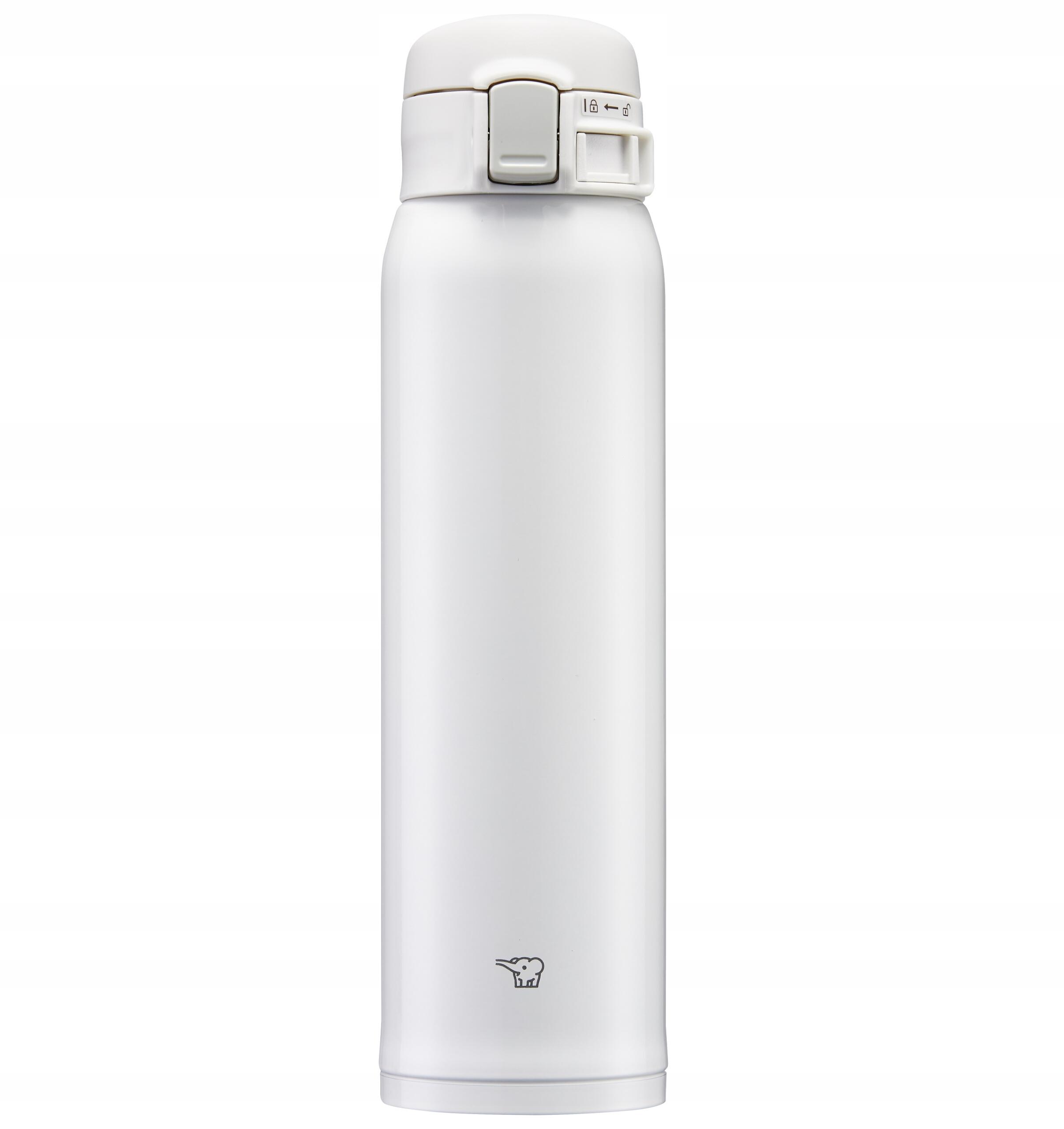 Kubek termiczny turystyczny Zojirushi 600 ml