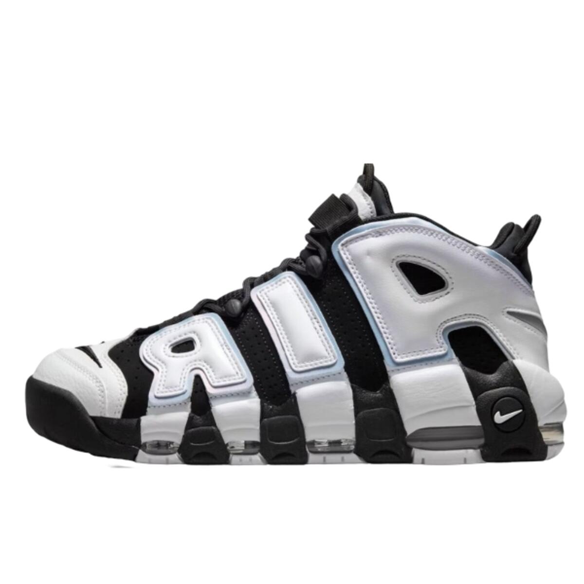 Nike Air More Uptempo 96 Cobalt Bliss