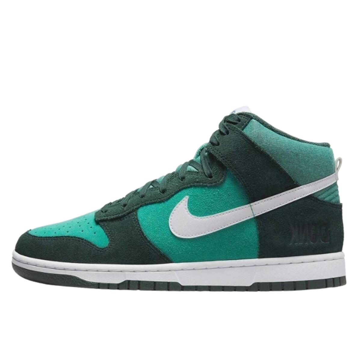 Buty do chodzenia dla dorosłych Nike Dunk High Retro SE Athletic Club